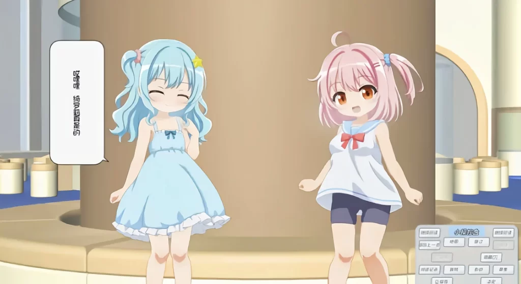 【安卓十PC】在水族馆向海星许愿 - 依梦论坛-依梦论坛