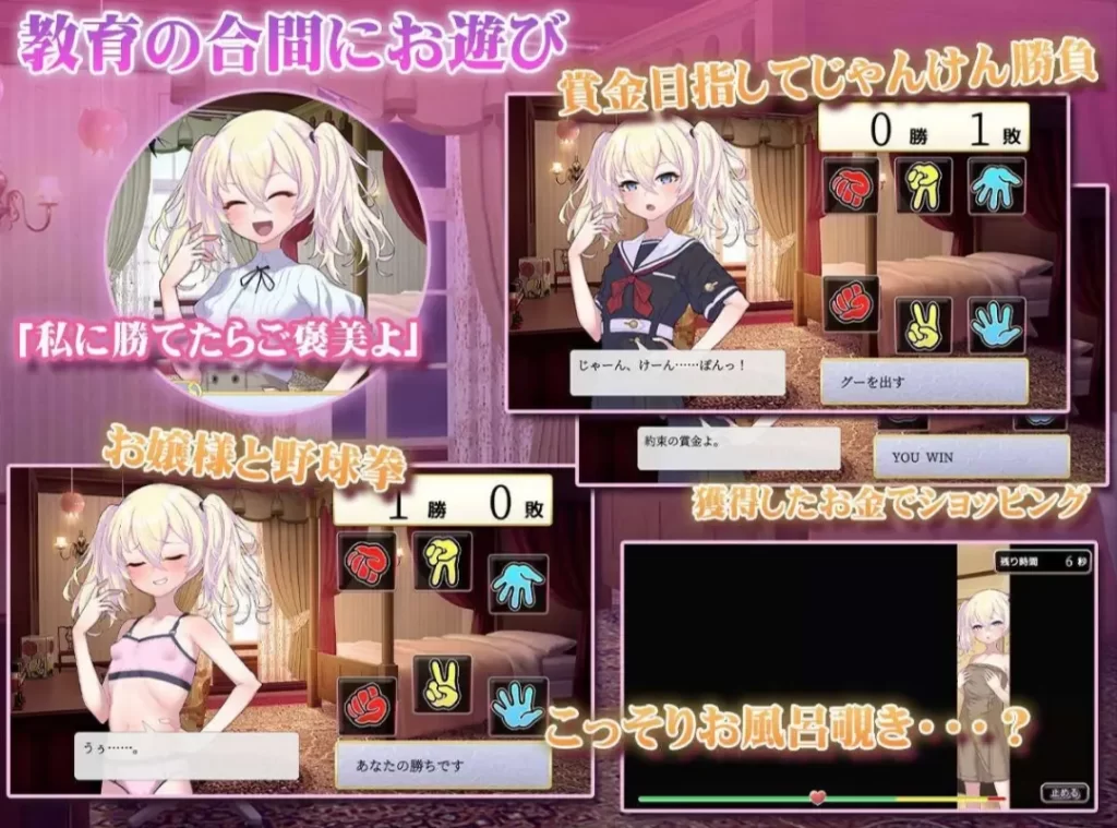 94c9ee820020260226223709