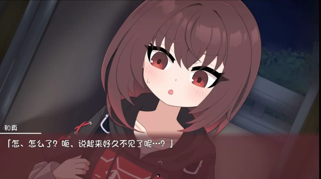 【安卓十PC】爱莉酱想要变得坦率！ - 依梦论坛-依梦论坛