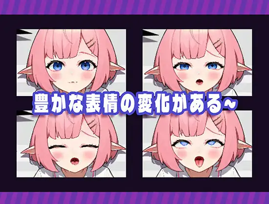 【安卓十PC】自动贩卖机的女孩-依梦论坛