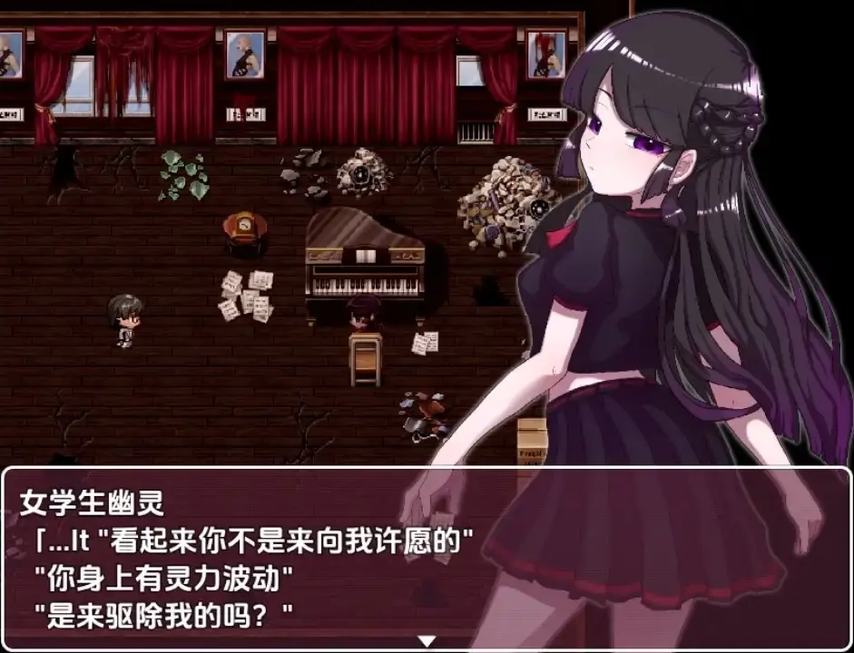 0a3d97d2be20260301234420