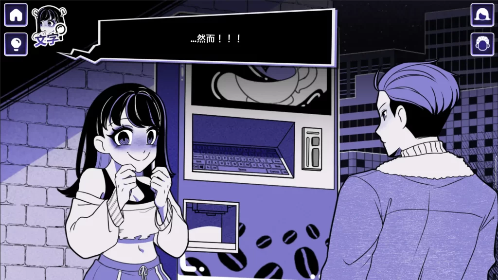 24669da64c20260321222125