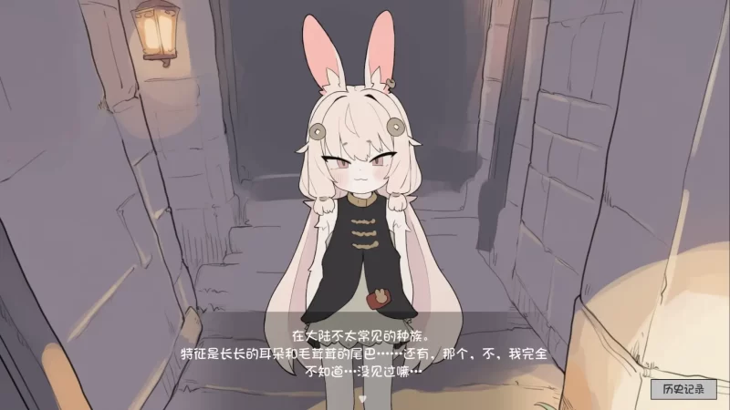 【安卓】兔耳道具店与触摸打工冒险者生活-依梦论坛