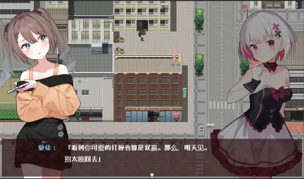 8ac382760d20260318235132