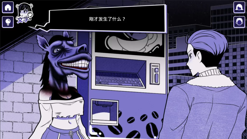 ea8657cd1020260321222217