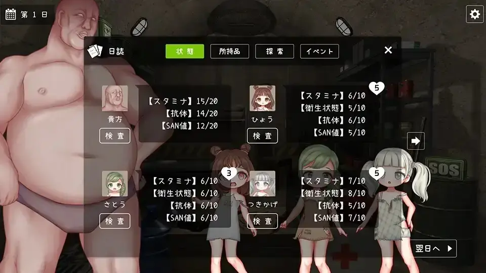 25ac7fc13b20260405233938