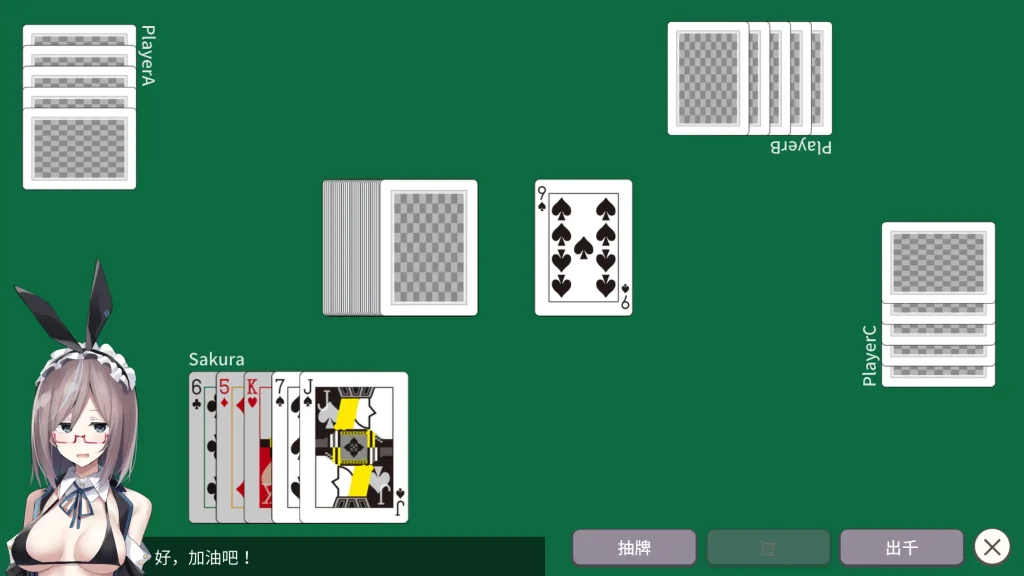 4140c7380d20260421233955