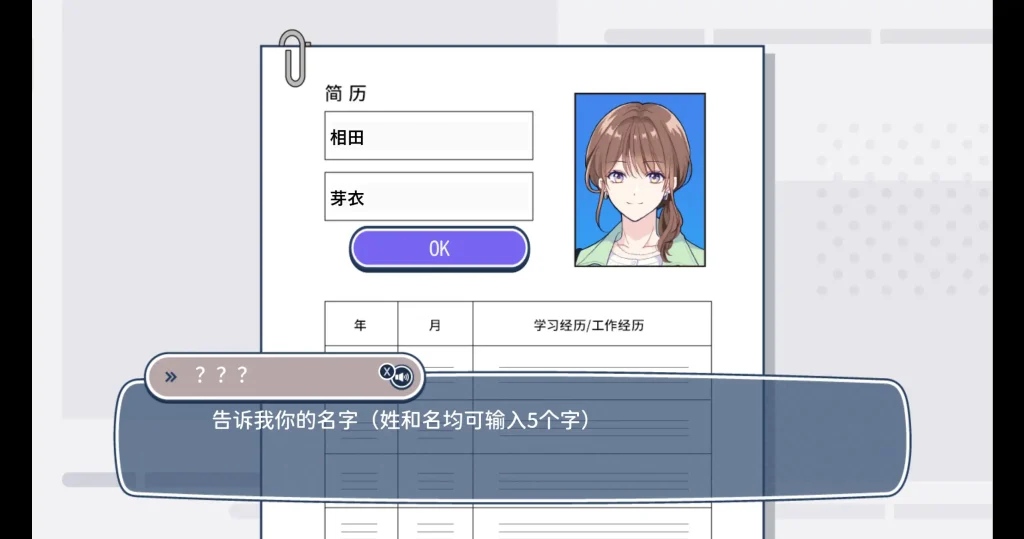 4f59dd583220260414001316