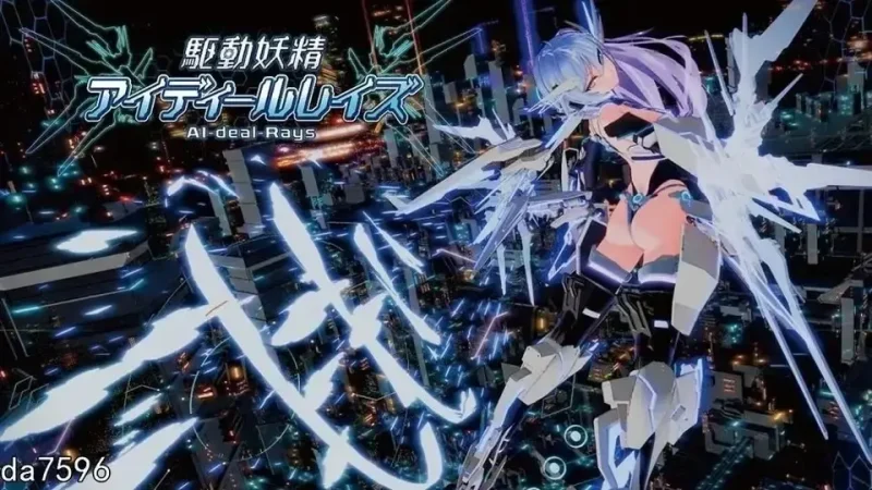 【PC】驱动妖精2.2 官方中文版-依梦论坛