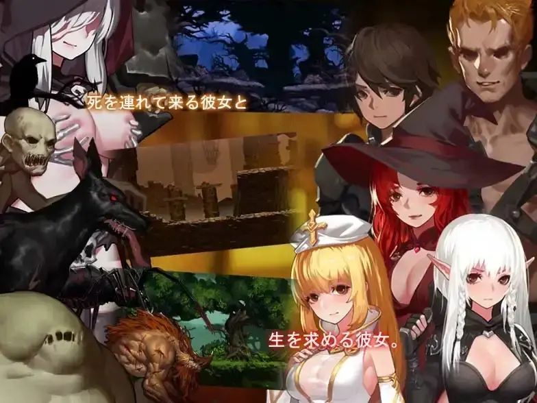 【PC】死灵法师.艾米丽的逃亡1.30 官方中文版-依梦论坛