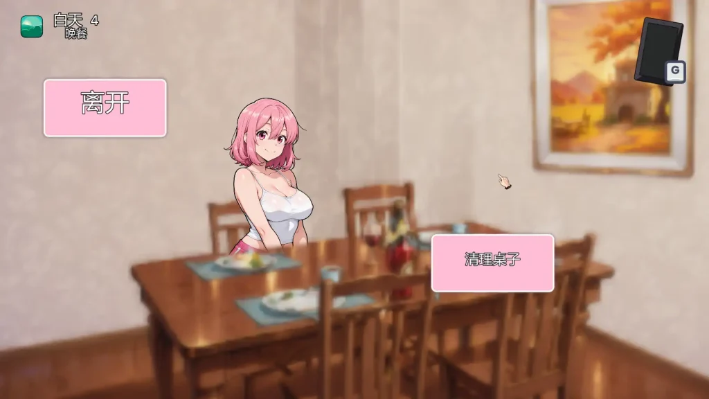 a1d7f2395f20260412003609