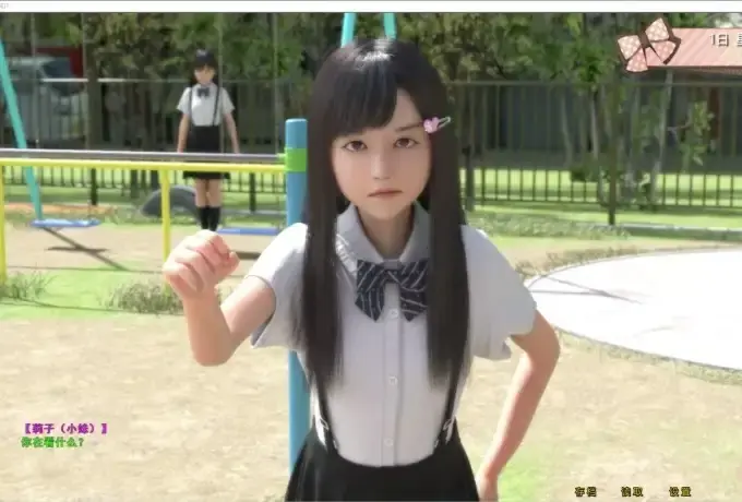 ad2ecdbf8220260409225447