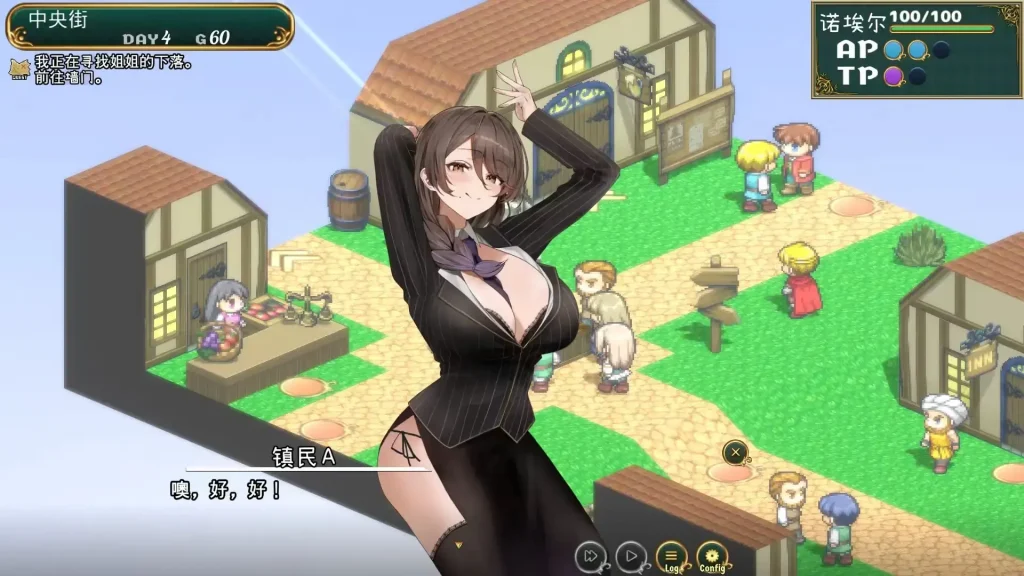 【PC】奸落的黑暗精灵1.0.0demo 官方中文版 - 依梦论坛-依梦论坛
