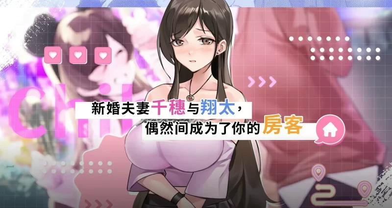 【安卓】NRT狂热 v5.1.17-依梦论坛