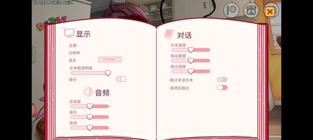 e3fc8e5e1b20260406204954