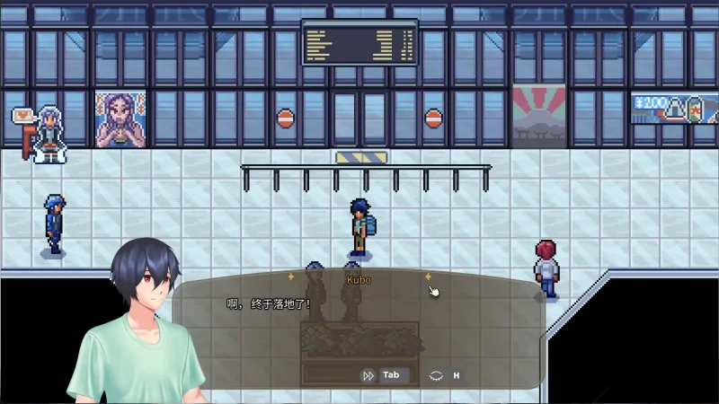 【PC】歌鸲旅馆1.0 官方中文-依梦论坛