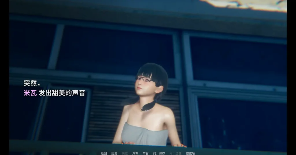 【安卓十PC】被偷走 Stolen ver0.32 - 依梦论坛-依梦论坛