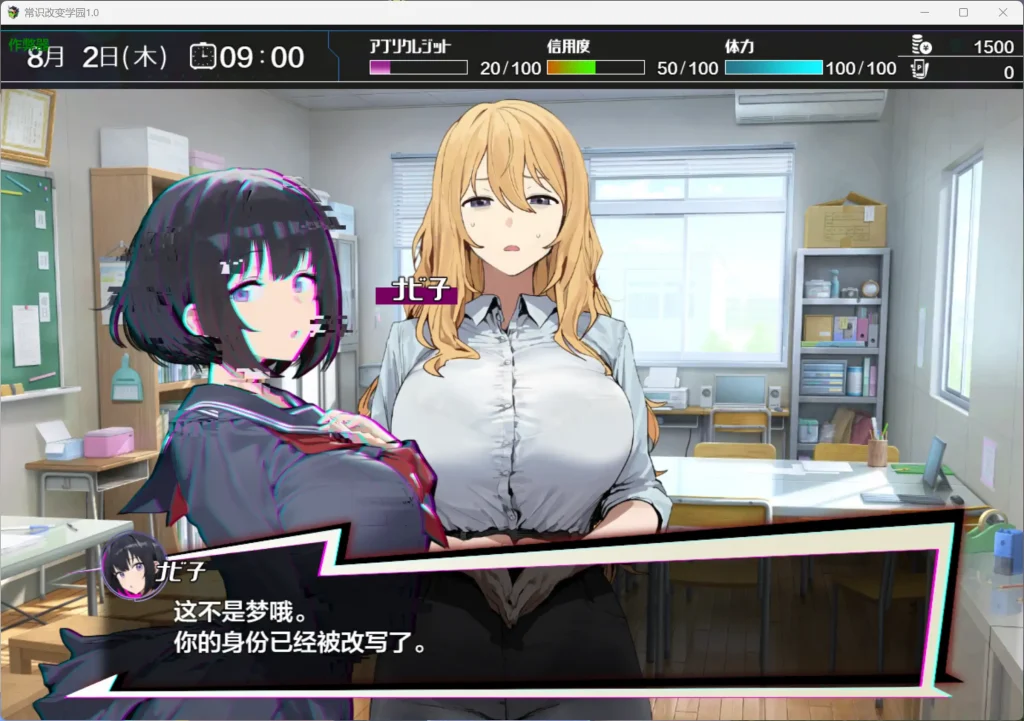 19a916b08620260504234953
