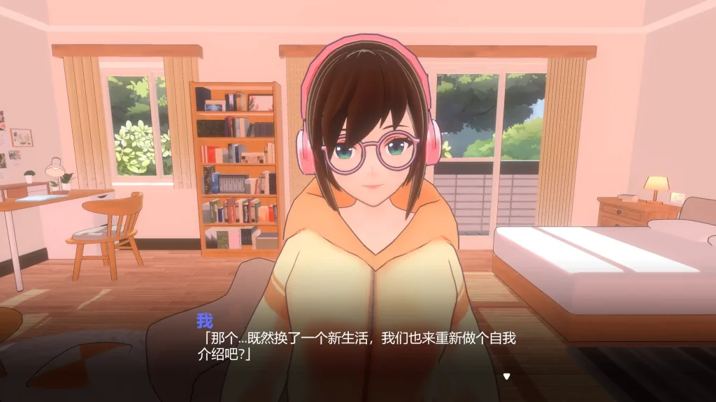 【PC】我与她的放置日记─从纯爱到NTR1.0 官方中文 - 依梦论坛-依梦论坛