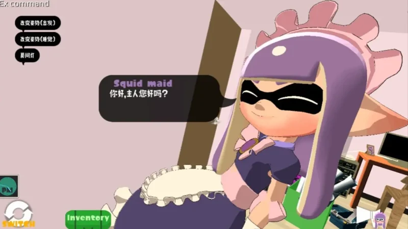 【安卓十PC】SquidMassage3D Ver2.00 官方简中-依梦论坛