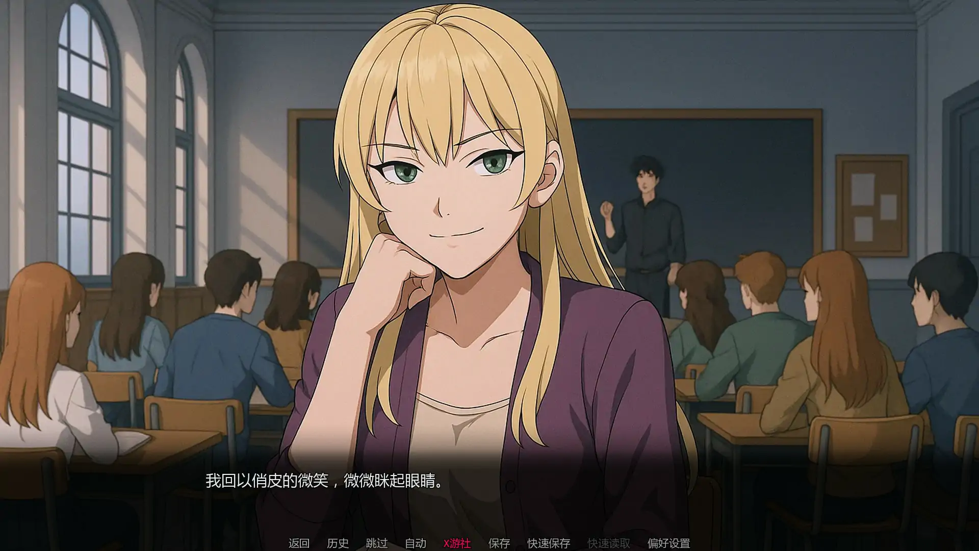 【亚洲SLG/AI汉化/2D】凯尔林:崛起Ch5 AI汉化版【PC+安卓/0.46G/更新】 封面图 2