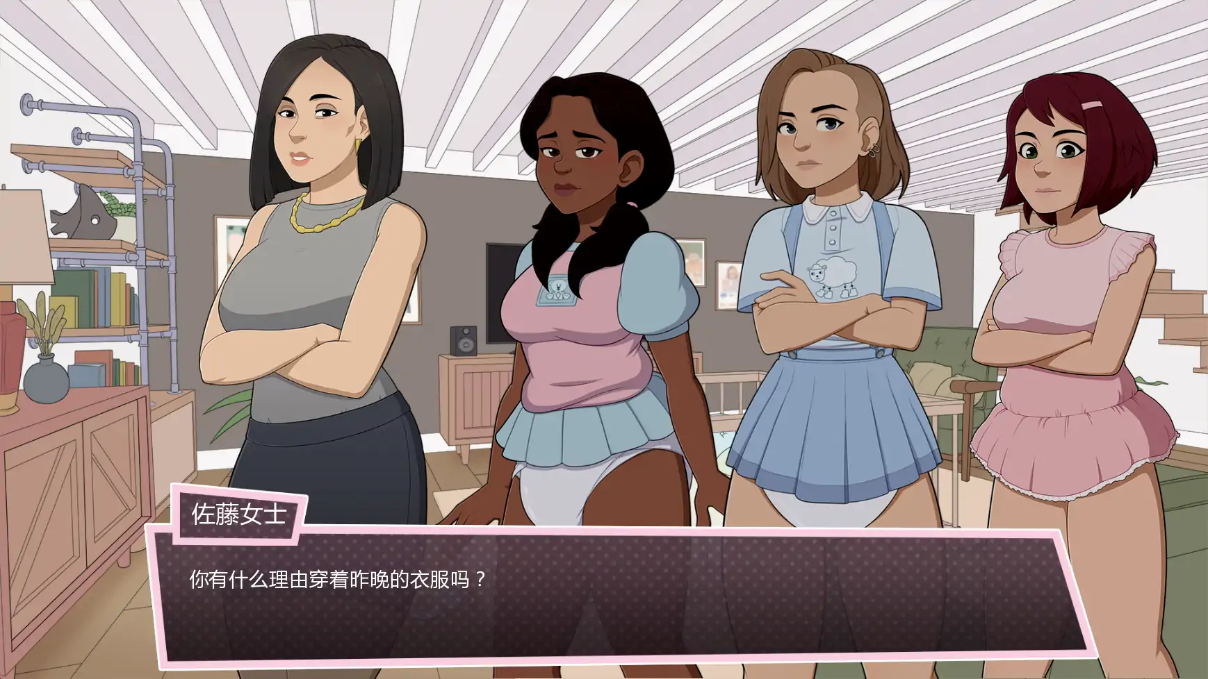 【欧美SLG/AI汉化/沙盒】蜂巢v1.9 AI汉化版【PC+安卓/1.13G/更新】 内容图 2