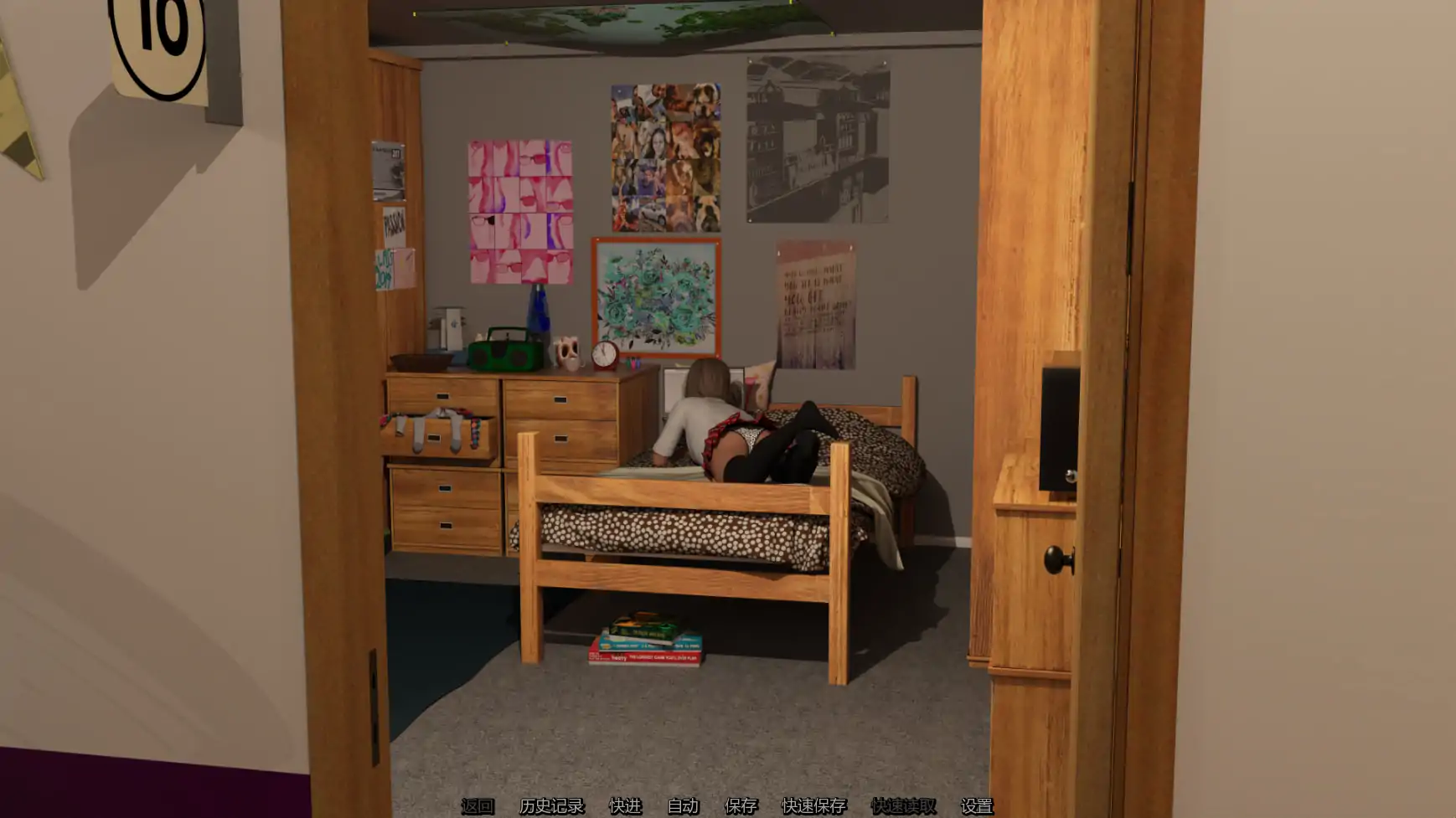 【欧美SLG/AI汉化/沙盒】选择大学v0.5.0 AI汉化版【PC+安卓/8.1G/更新】 内容图 3