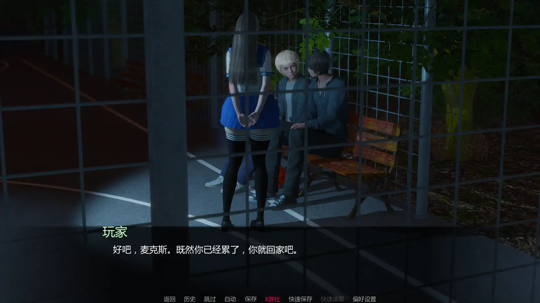 【亚洲SLG/AI汉化/熟女】追逐欲望v0.15 AI汉化版【PC+安卓/3.30G/更新】 内容图 1