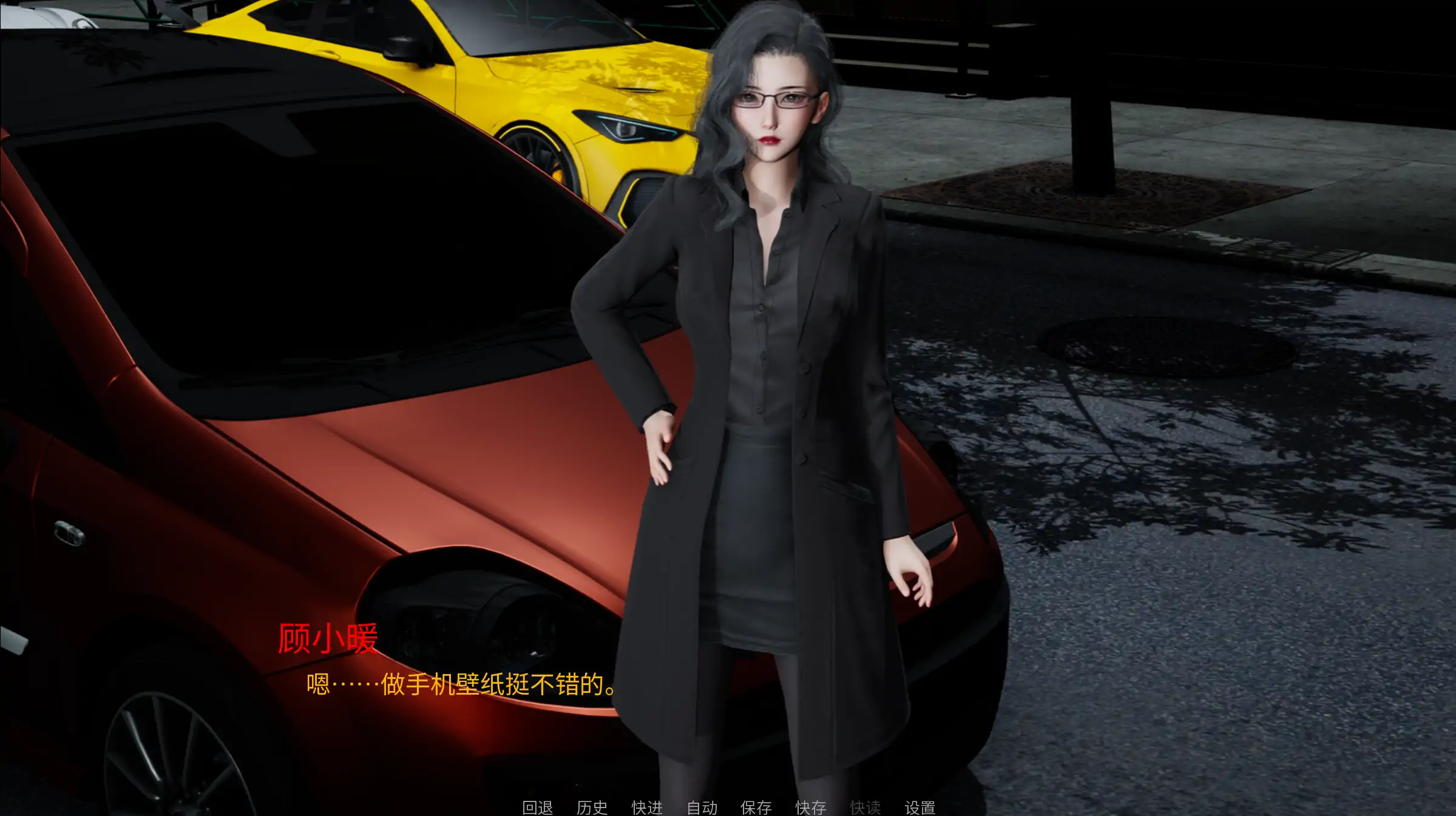 【国产SLG/官方中文/步兵】韵母攻略5V1.0 官方中文【PC+安卓/3.12G】 内容图 1