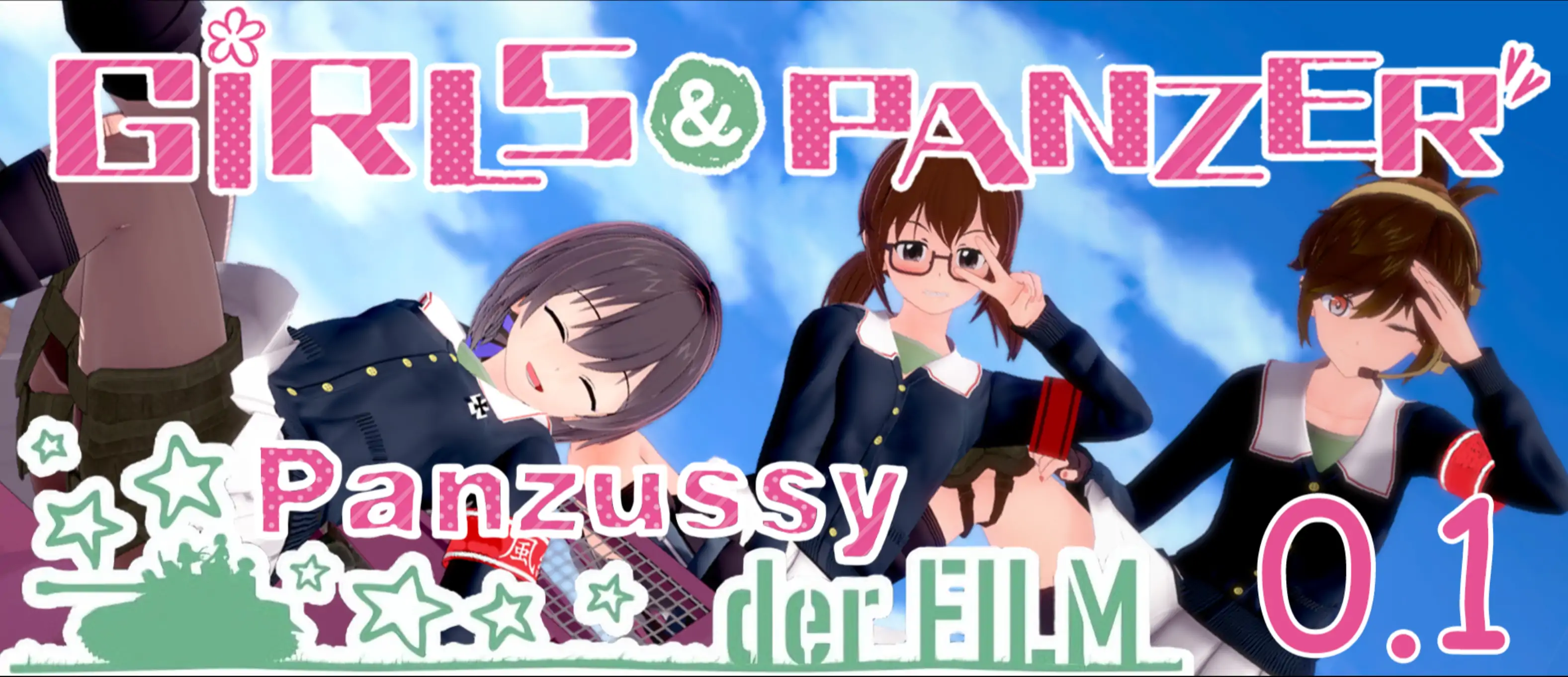 少女与战车：Panzussy篇剧场版【PC+安卓/2.76G/更新】-依梦论坛