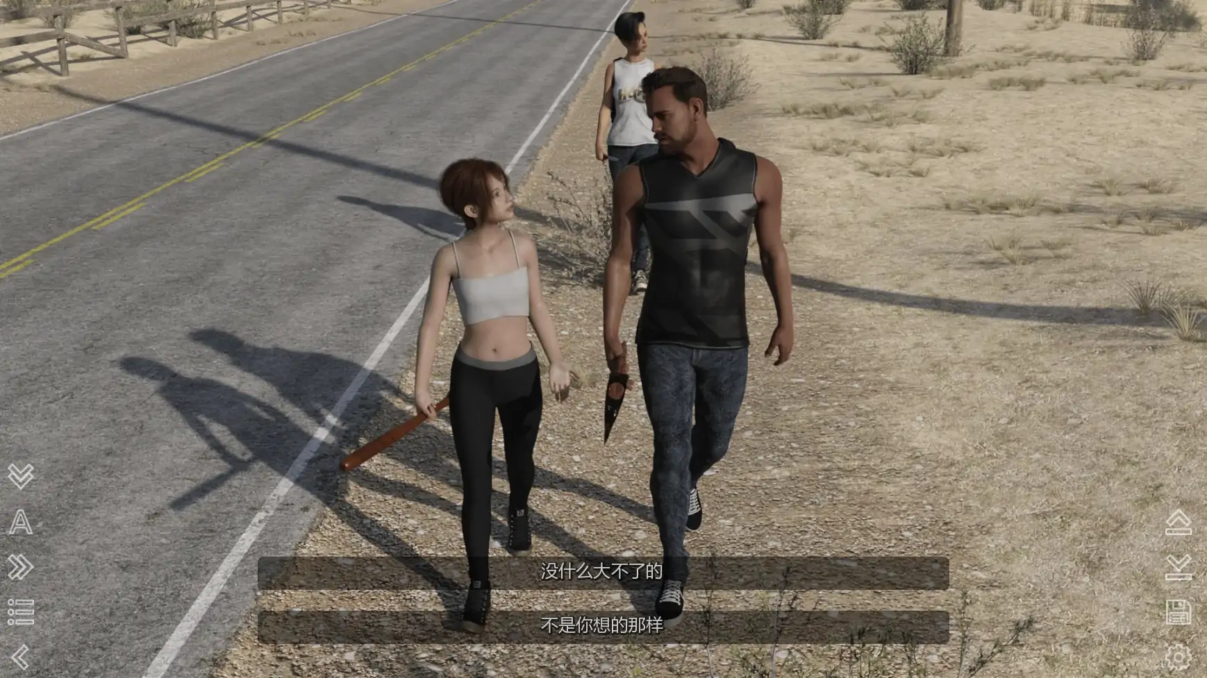 【亚洲SLG/AI汉化/腐败】违规国度Ep.11 AI汉化版【PC+安卓/1.54G/更新】 更新日志图 1