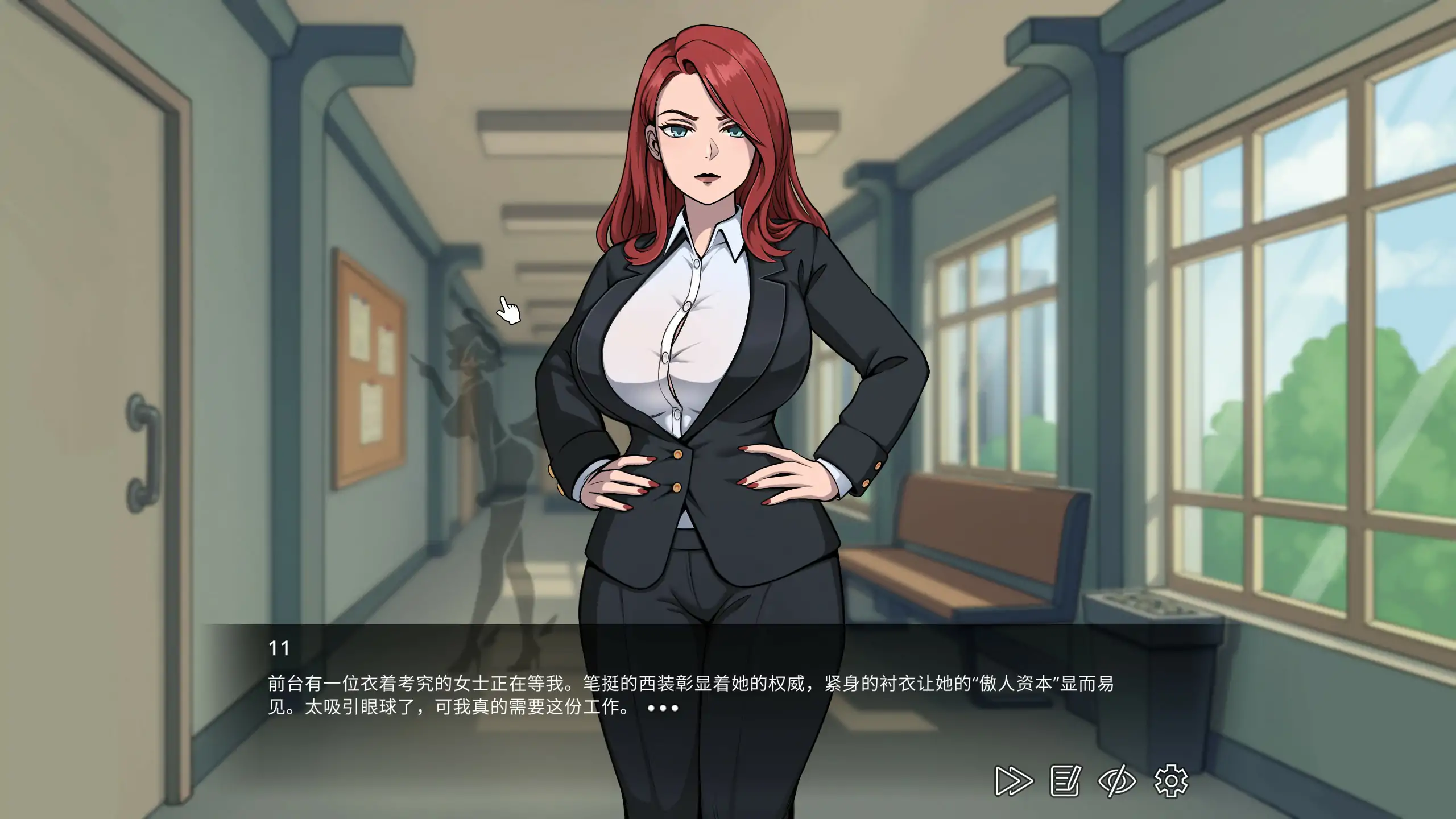 【亚洲SLG/官中/巨乳】姐妹们，我只想搞钱！官方中文步兵版【PC/0.16G】 封面图 2