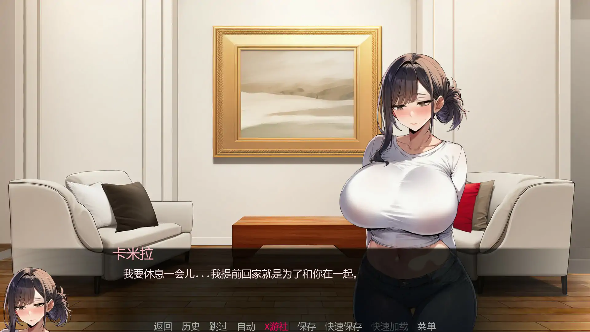 【日系SLG/AI汉化/NTR】护士情欲0.6 AI汉化版【PC+安卓/1G/更新】 封面图 2