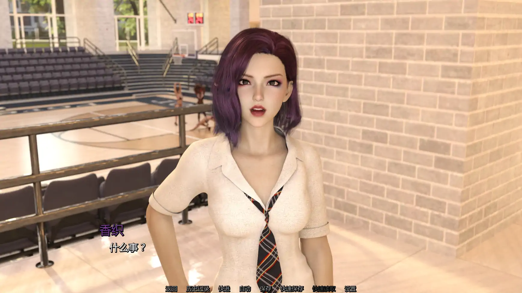 【欧美SLG/AI汉化/沙盒】选择大学v0.5.0 AI汉化版【PC+安卓/8.1G/更新】 封面图 3