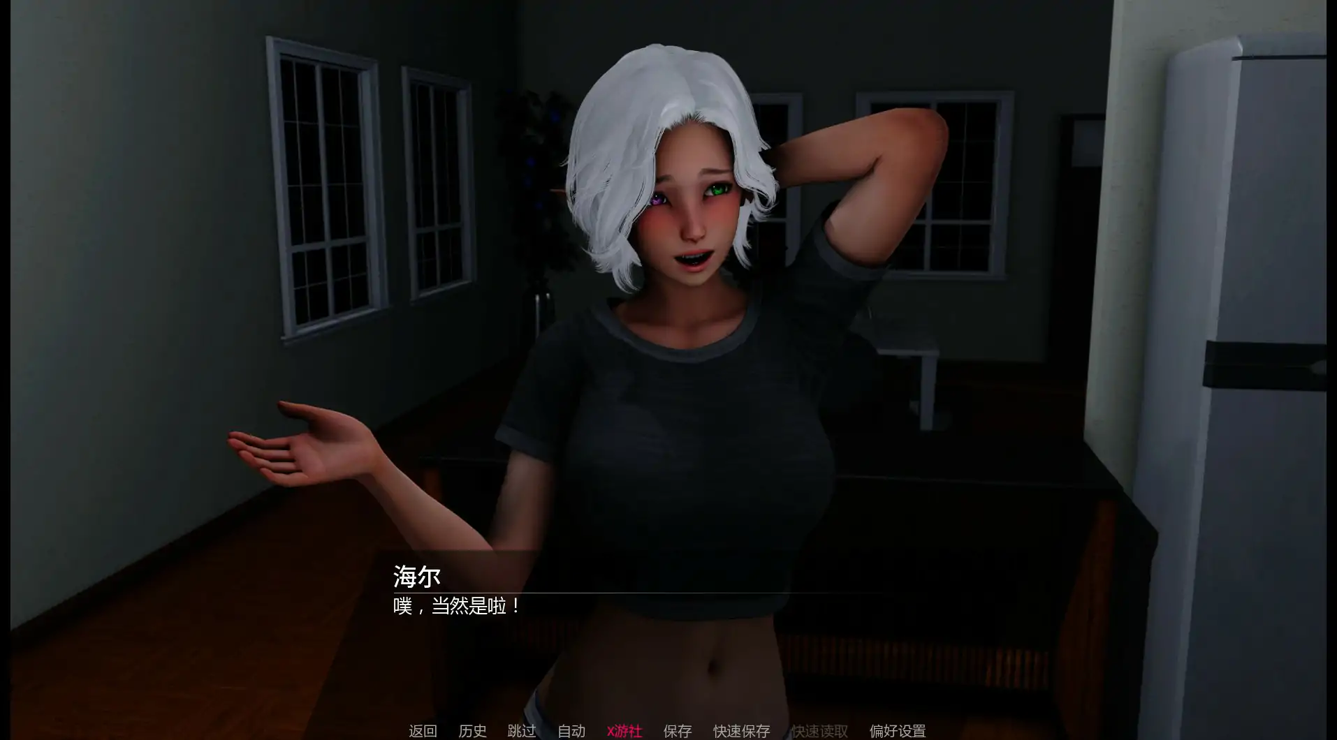 【亚洲SLG/AI汉化/奇幻】神圣干预0.1.2 AI汉化版【PC+安卓/1.9G/首发】 内容图 1