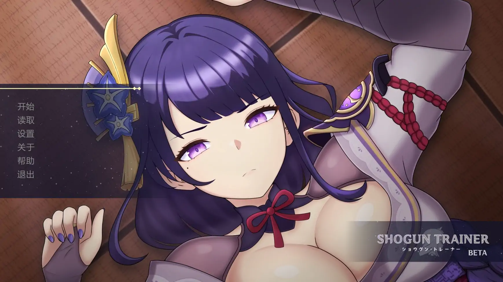 将军训练师v0.1 AI汉化版【PC+安卓/0.43G/首发】-依梦论坛