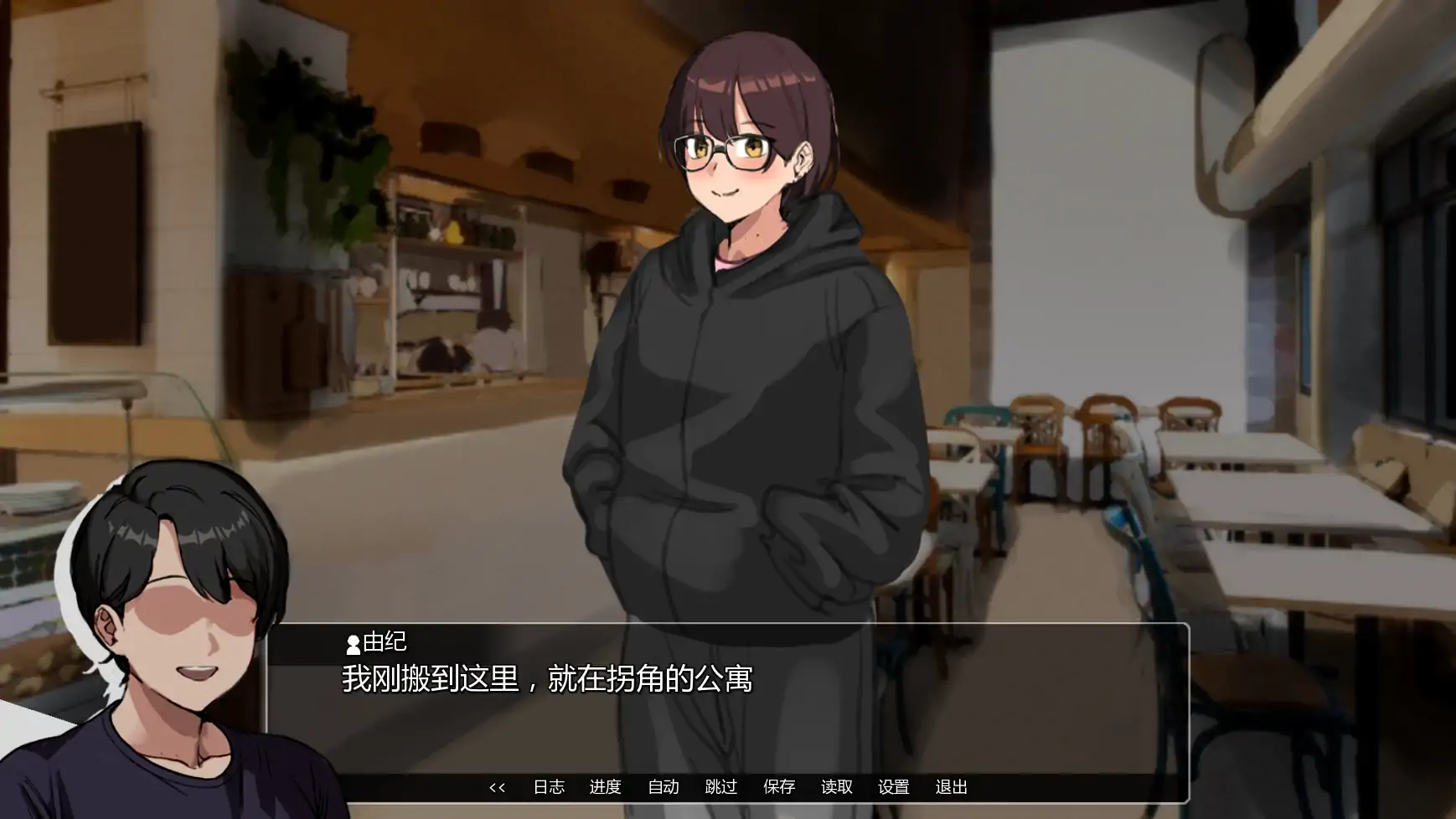 【日系SLG/AI汉化/2D】埃米斯NTS生活v0.1.3  AI汉化版【PC+安卓/0.89G/更新】 内容图 2