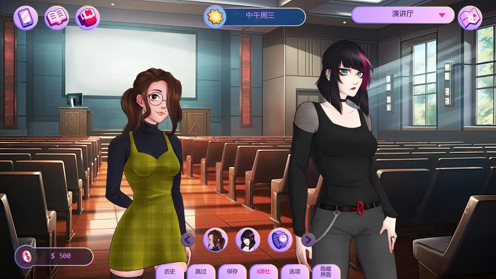 【欧美SLG/AI汉化/沙盒】恋人v0.2601.0D AI汉化版【PC+安卓/2.38G/更新】 更新日志图 1