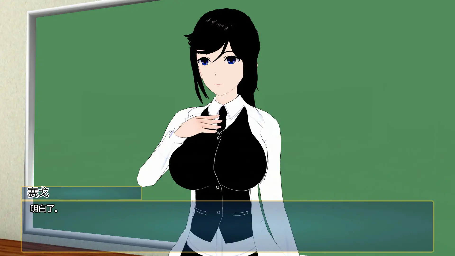 【日系SLG/AI汉化/乱伦】妹妹使我强大0.26 AI汉化版【PC+安卓/2.62G/更新】 内容图 1