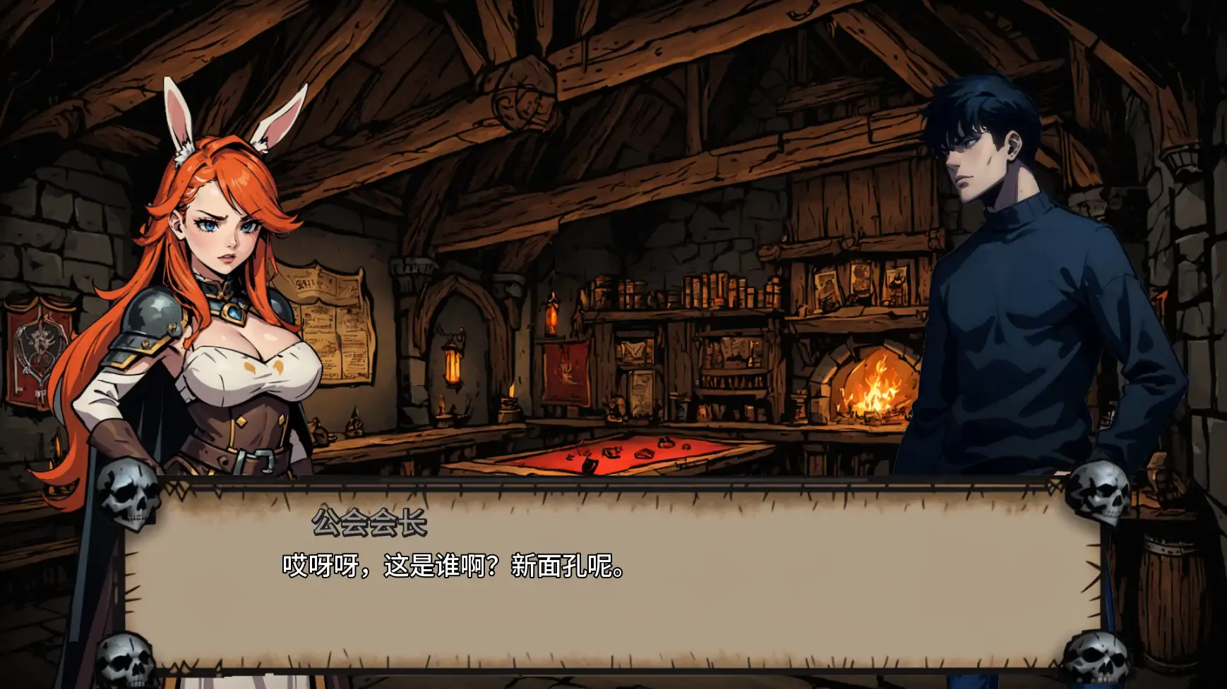 【日系SLG/AI汉化/后宫】禁忌地牢v0.1.5  AI汉化版【PC+安卓/4.26G/更新】 内容图 2