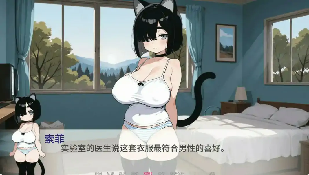 【日系SLG/AI汉化/猫娘】国家配给的猫娘0.81 AI汉化版【PC+安卓/0.97G/更新】 封面图 3