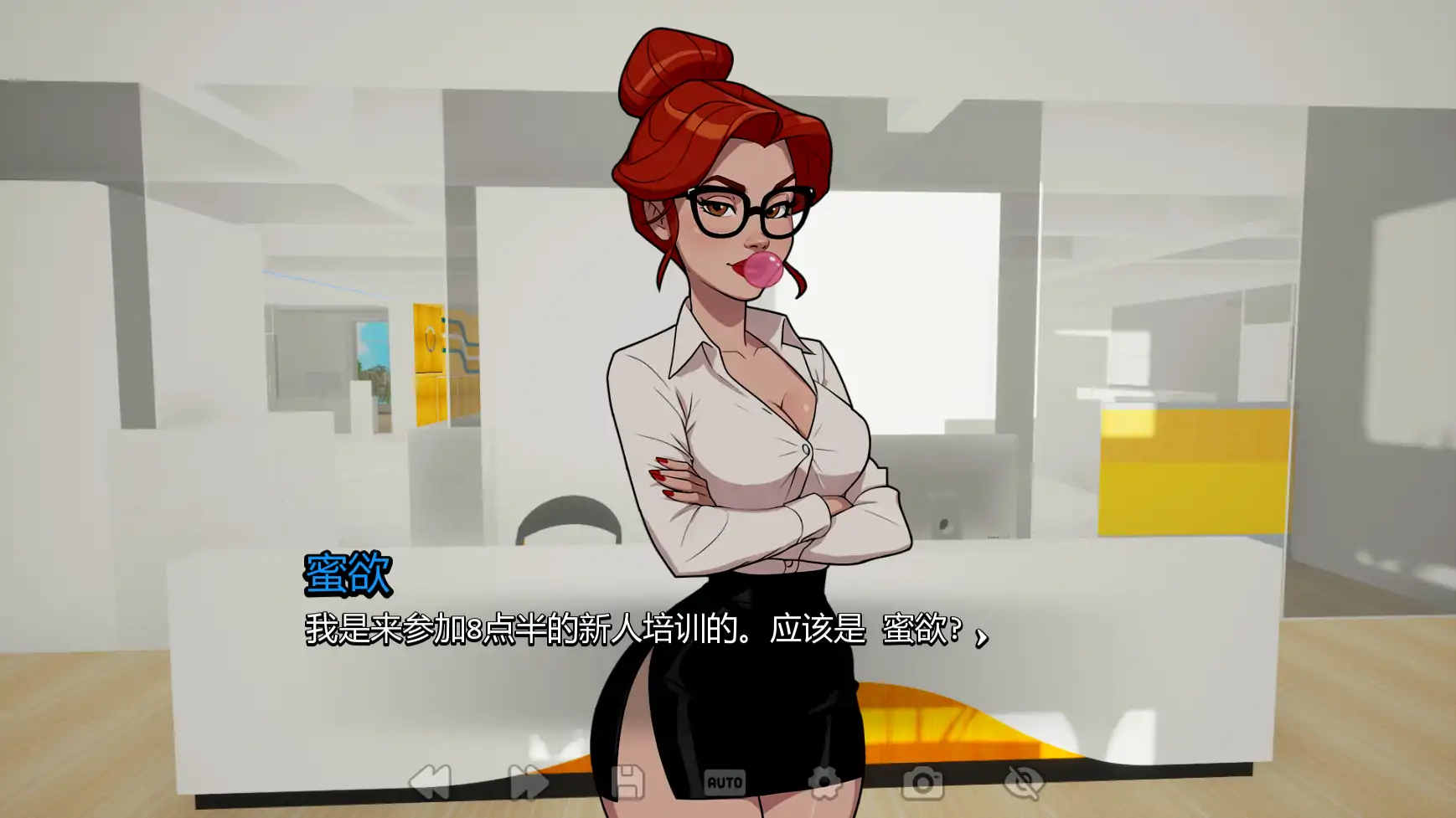 只有模组的世界v0.4 AI汉化版【PC+安卓/3.54G/更新】-依梦论坛