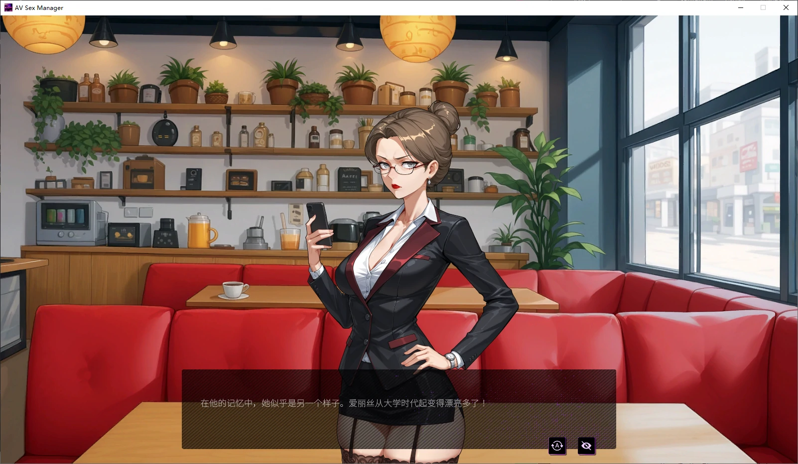 AV 性爱经理1.0 官方中文版【PC/3.2G/新作】-依梦论坛