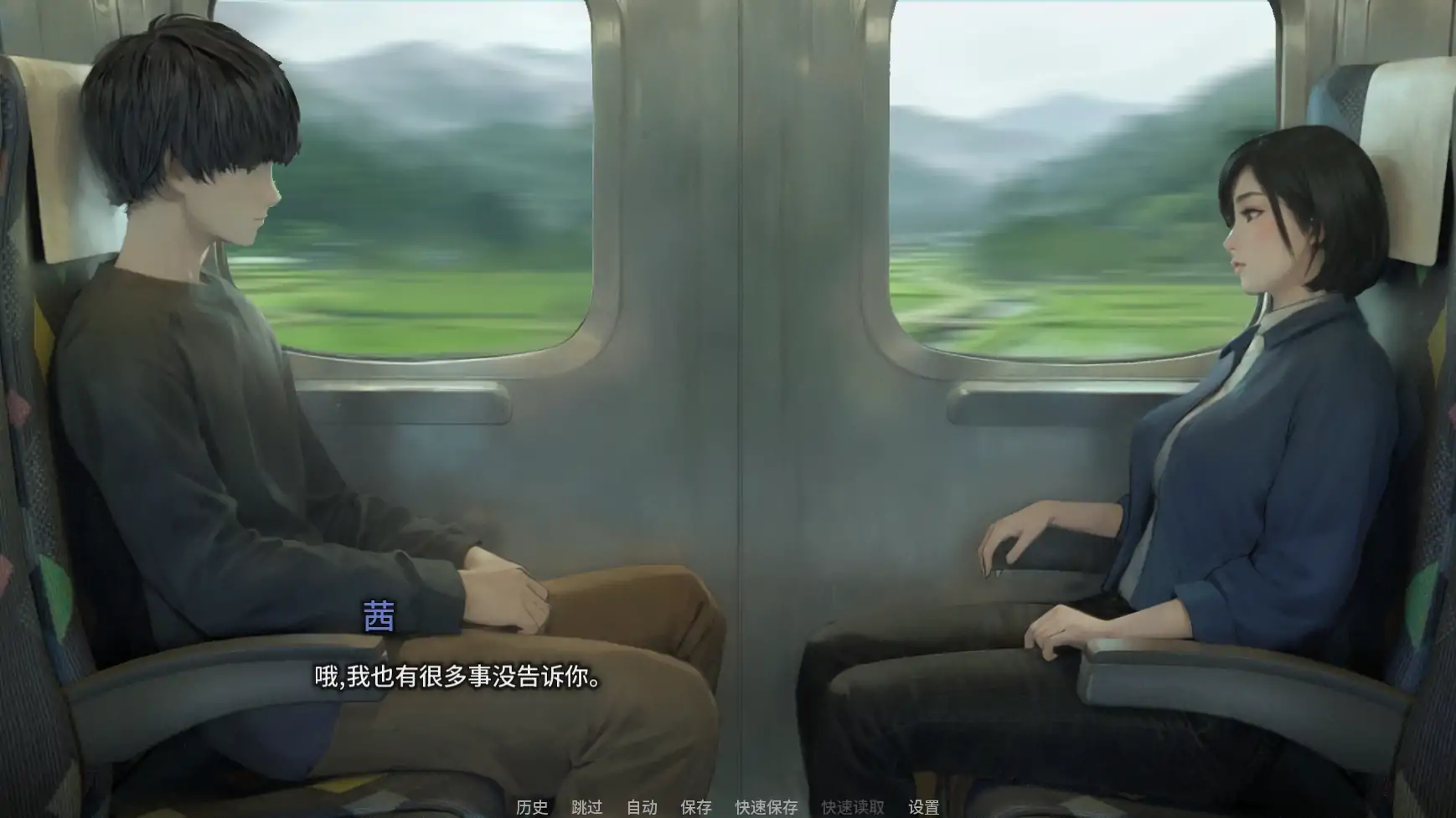 【日系SLG/AI汉化/2d】欲望低语之宅邸v0.2  AI汉化版【PC+安卓/1.48G/更新】 内容图 1