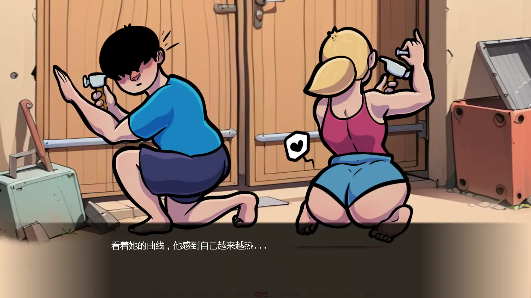 【欧美SLG/AI汉化/NTR】NTR和僵尸v0.3 AI汉化版【PC+安卓/1.94G/更新】 内容图 1