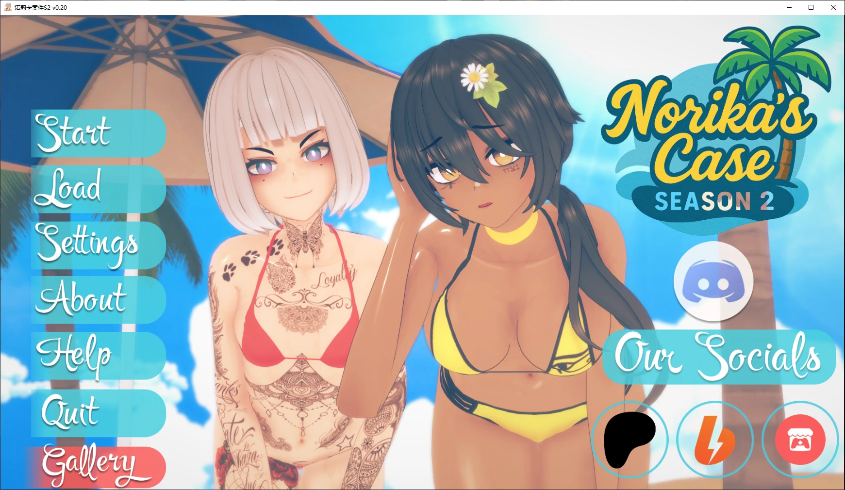 诺莉卡案件S2 v0.20 AI汉化版【PC+安卓/4.1G/更新】-依梦论坛