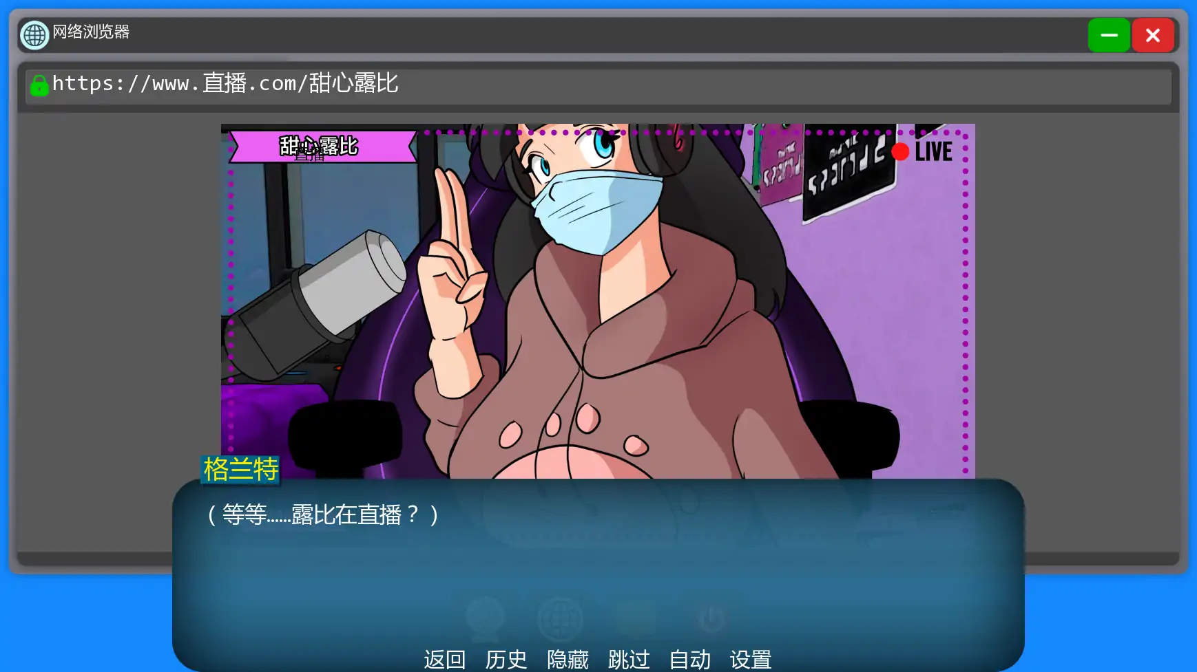 【欧美SLG/AI汉化/2D】家族之谜v0.6 AI汉化版【PC+安卓/1.10G/更新】 封面图 2