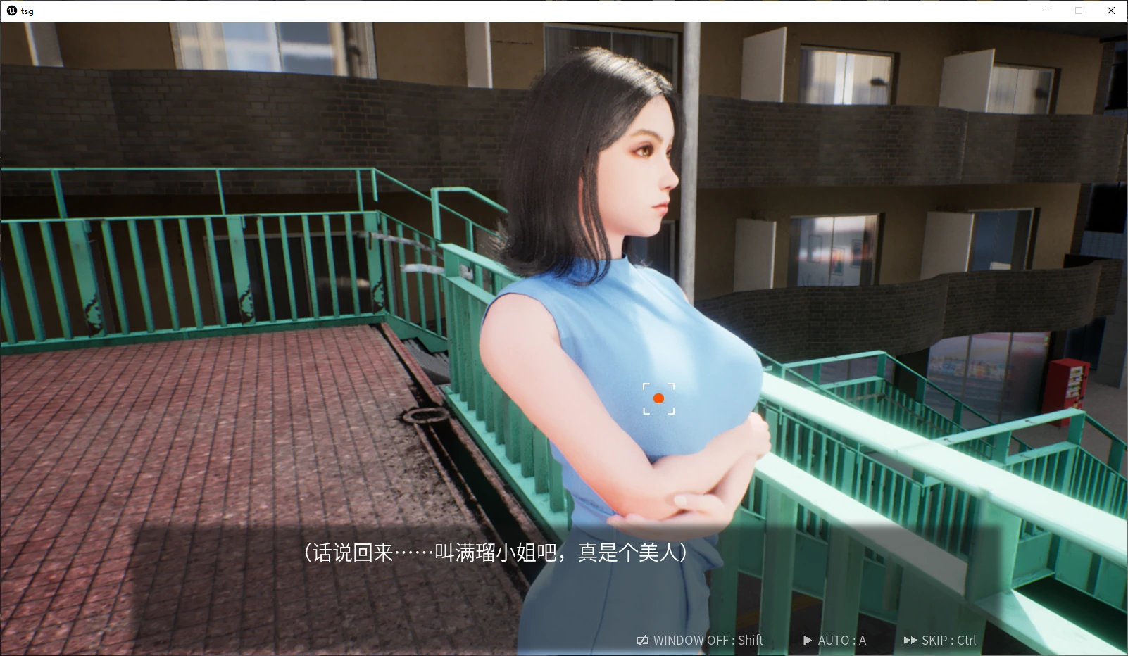 【亚洲SLG/官中/偷拍】摄影代行1.0 官方中文版【PC/2.7G/新作】 封面图 2