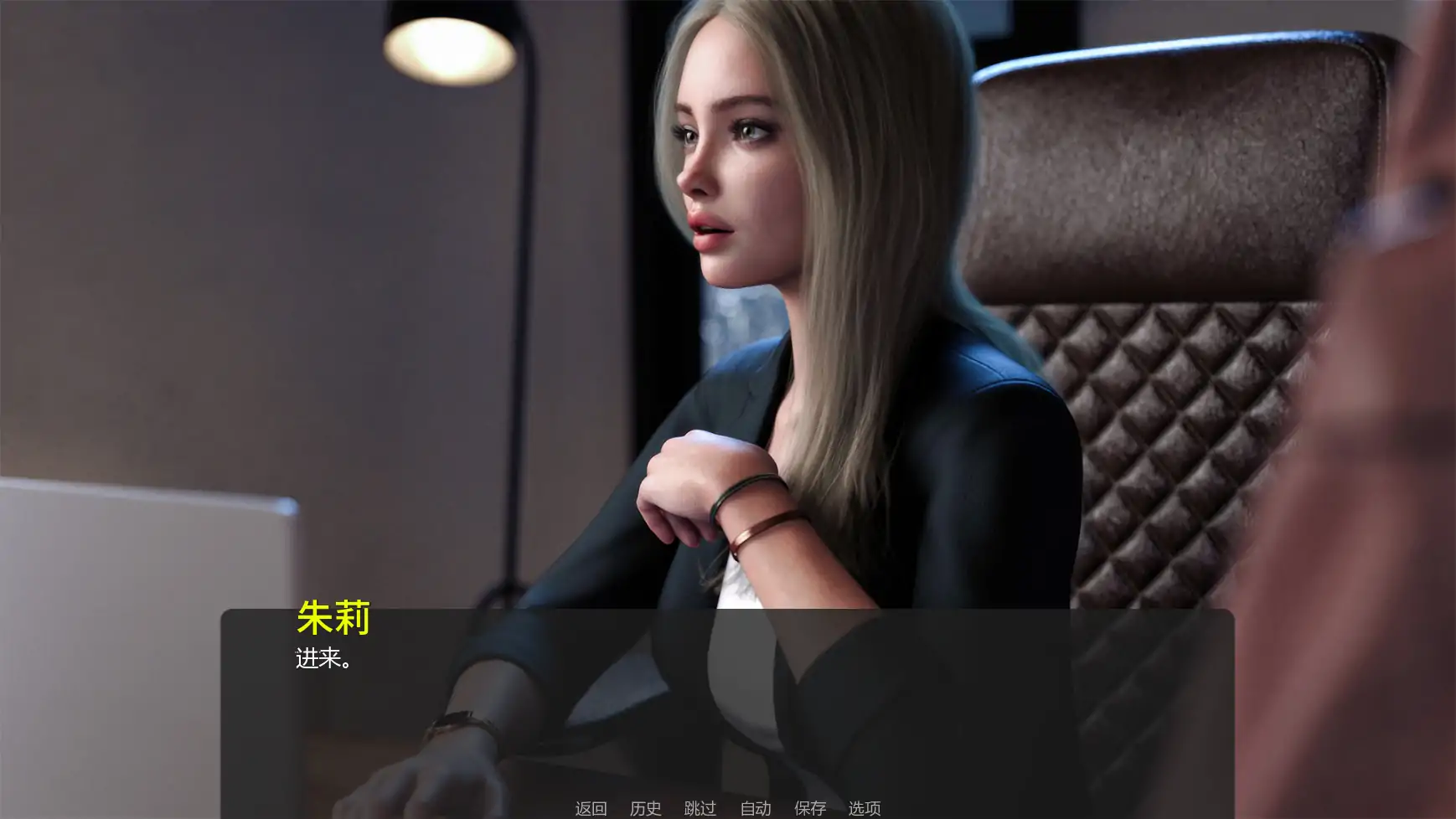 【欧美SLG/AI汉化/后宫】犯罪都市1P2v1.0.2  AI汉化版【PC+安卓/1.86G/更新】 内容图 1