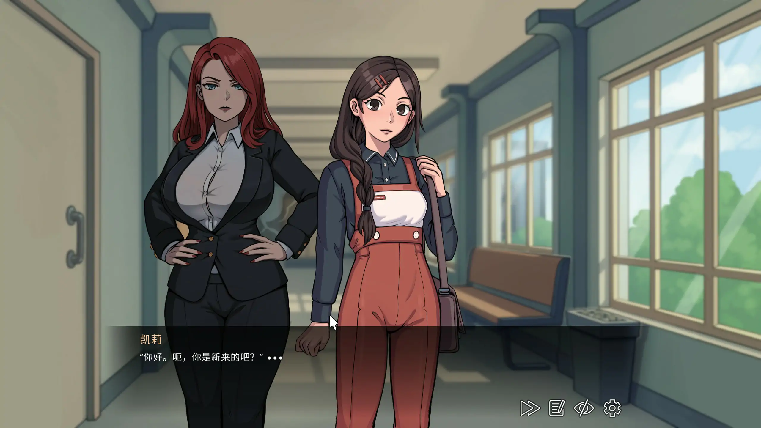 【亚洲SLG/官中/巨乳】姐妹们，我只想搞钱！官方中文步兵版【PC/0.16G】 封面图 3